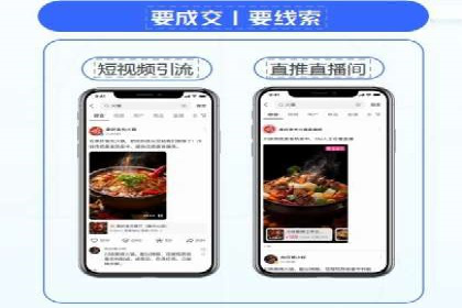 SEM竞价开户实战经验总结：案例分享